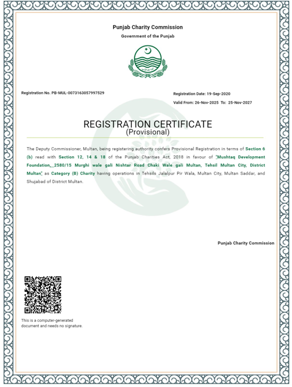 Punjab Charity Commission Certificate