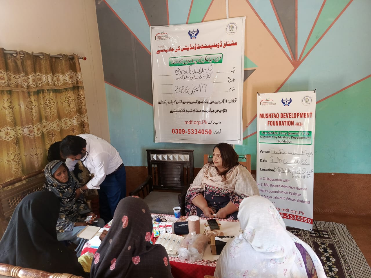 Free medicine distribution