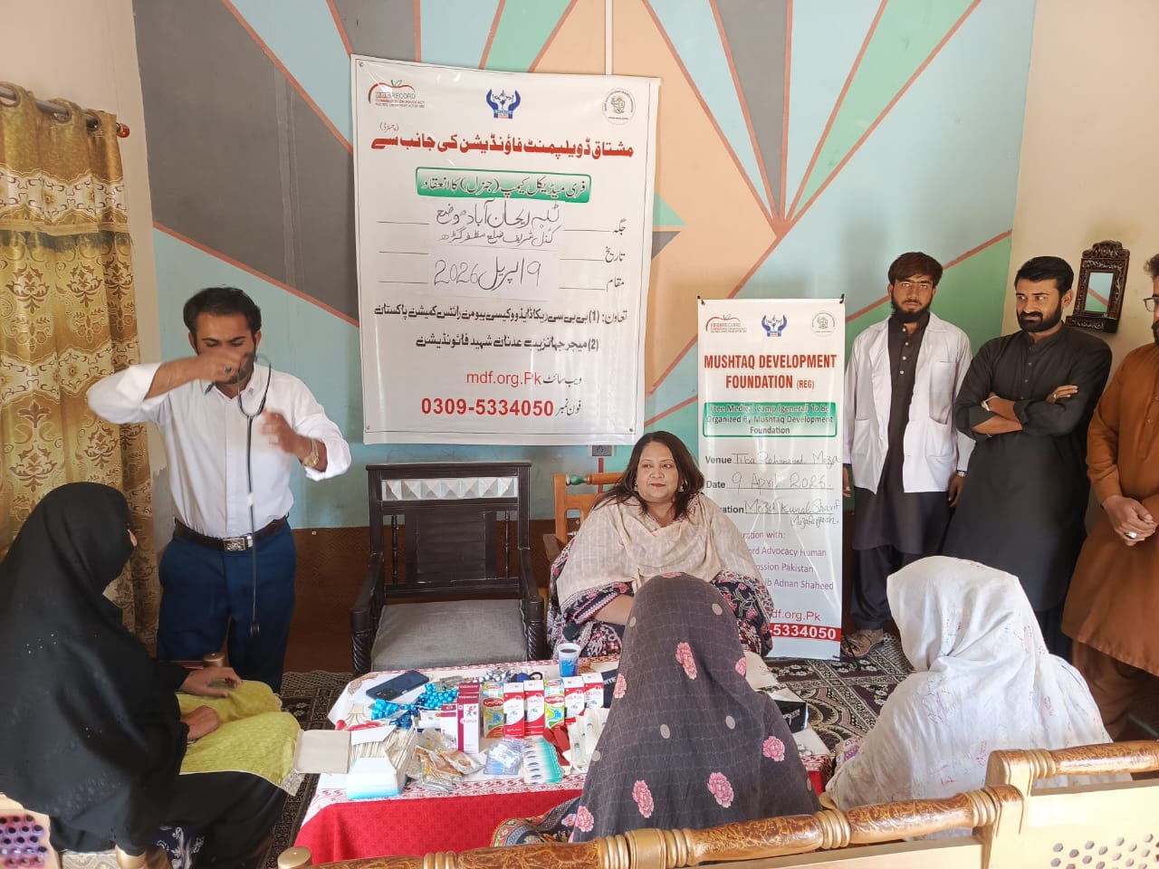 Female patient examination area
